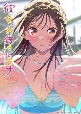 大神约炮4位美女，公务员少妇偷晴，强扒抖音小网红衣服，美少妇背着老公开房 - 口棒肉穴乳