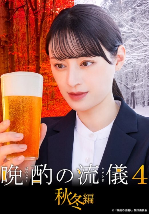 SONE-652 被大叔下药制裁奸淫的爸爸活美少女 - 口棒肉穴乳
