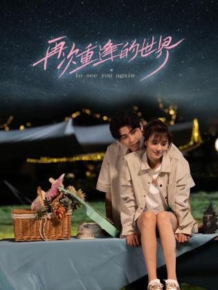 青青青青久在线视频免费观看 - 口棒肉穴乳