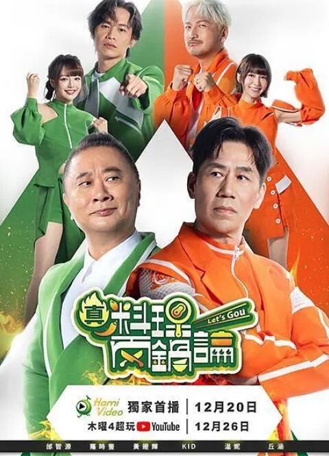 胸对胸-Chichihachichini-有点烂的时候也很好吃不是吗1中文字幕 - 口棒肉穴乳