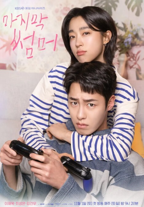 新片速遞无情的屌单场收益巅峰极品外围女神 - 口棒肉穴乳