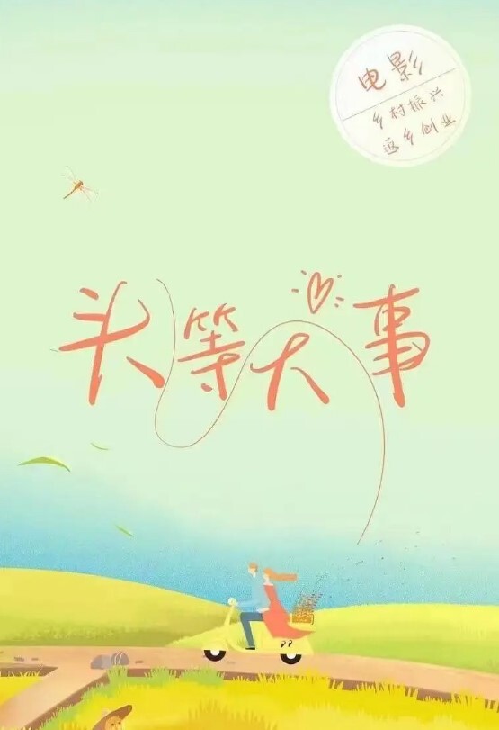 精品超模七天精品探花女神皮肤白皙颜值高 - 口棒肉穴乳