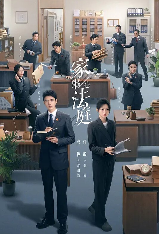 偷拍抄底绿色jk小姐姐浅绿色内内中间湿了 - 口棒肉穴乳