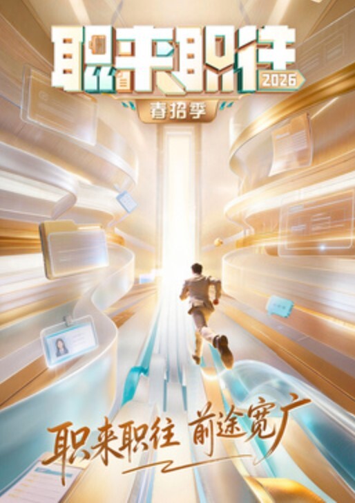 网传原大连市委宣传部副部长广电台长王卫玩5P视频曝光还得是领导会玩啊 - 口棒肉穴乳