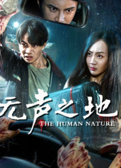 骚货白丝母狗约炮友玩刺激露出 - 口棒肉穴乳