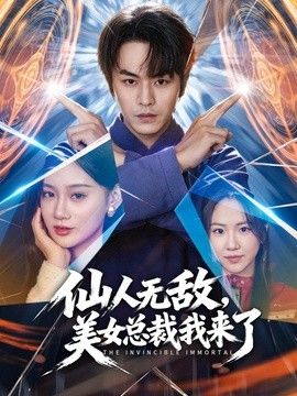 菠萝啤beer-爆乳小女仆潮吹圣体 肉穴狂吸肉棒 被操到翻白眼 - 口棒肉穴乳