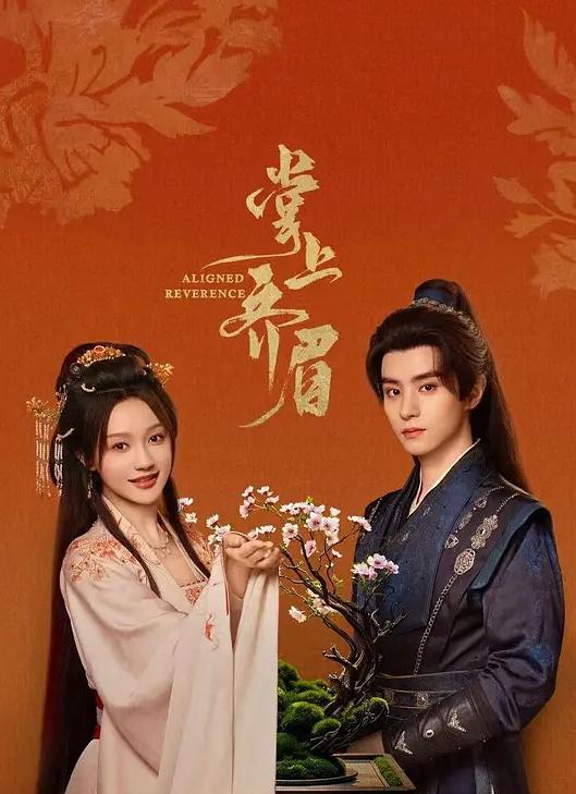 【吃瓜】变态家庭~打印和老妈乱伦的照片贴满房间~淫乱不堪 - 口棒肉穴乳
