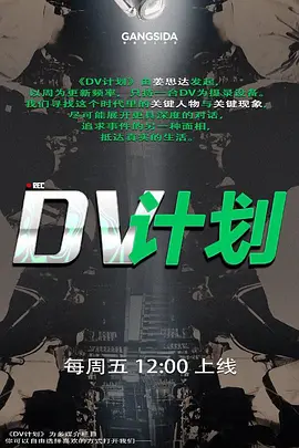 B站百万粉丝UP主六二二同学w定制露脸自慰视频流出全裸扣弄嫩穴淫叫不断反差婊高潮脸特别红 - 口棒肉穴乳