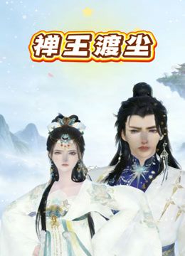 新品流出模特丝袜制服写真摄影师在卫生间偷偷安装摄像头偷拍7位模特更换衣服 (1) - 口棒肉穴乳