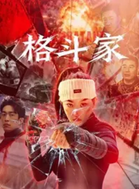 探花精选宝贝爽吗爽哥哥射给我啊啊到底了做爱高兴你哭什么 - 口棒肉穴乳