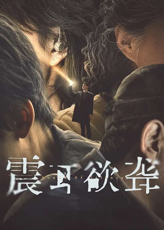 婶婶乱伦趁着婶婶休班一块去爬山山上野战太刺激婶婶井喷式爆白浆爽爆了 - 口棒肉穴乳