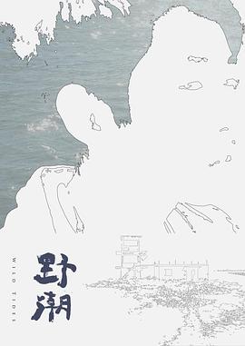 她没有想到的是，她的丈夫会拒绝 - 口棒肉穴乳