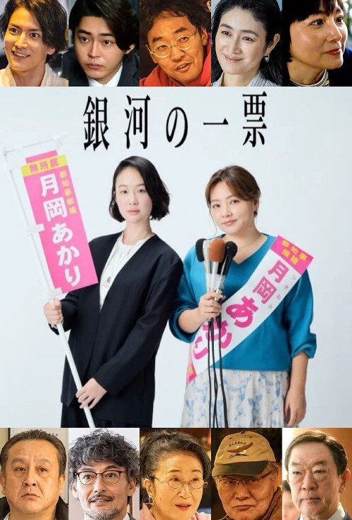 王子的本命是恶役千金第1话 - 口棒肉穴乳