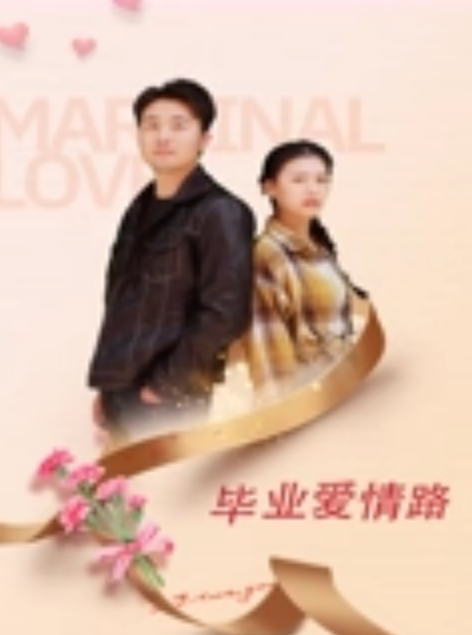 情侣泄密大二美女和好久未见的男友宾馆开房2人激情澎湃干的热火朝天美女高潮淫叫声和撞击声让人听得受不了 - 口棒肉穴乳