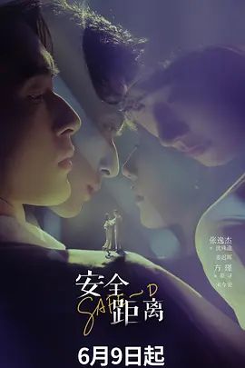 ✅极品颜值清纯萝莉『少萝砂糖』福利私拍 清纯反差小骚货 紧致粉嫩小穴湿粘淫汁，喜欢自己这种又乖又淫贱的样子 (3) - 口棒肉穴乳