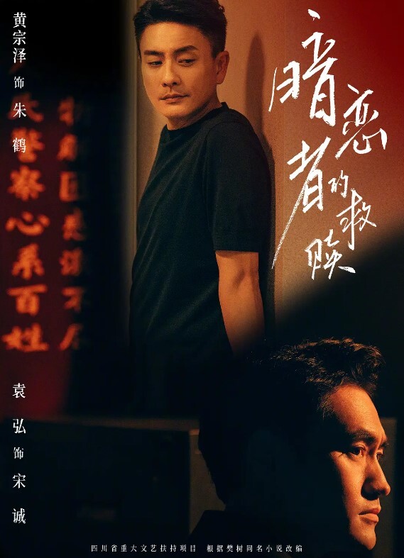 20205781414用户上传商场抄底系列四 - 口棒肉穴乳