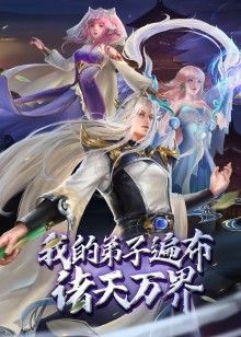 催眠性指导第6话 - 口棒肉穴乳