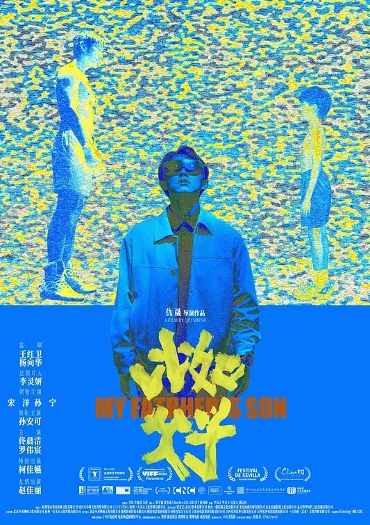 姐弟乱伦色弟弟对离异的姐姐渴望已久骚姐姐是个美腿少妇穿上黑丝这美腿弟弟再也忍不住 - 口棒肉穴乳