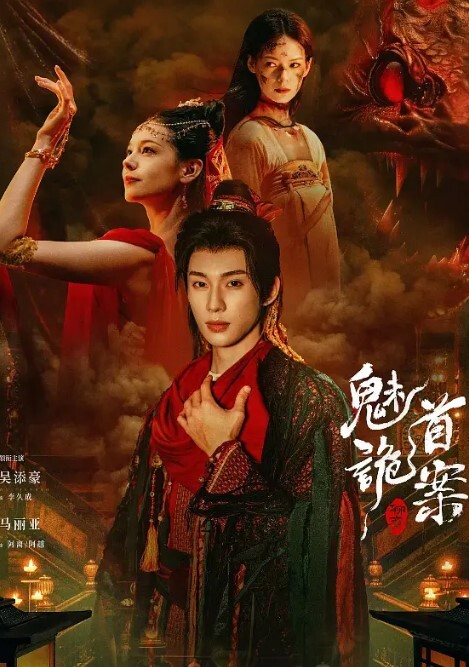 饥渴女上司黑丝制服惩戒犯錯员工妩媚挑逗疯狂抽插 - 口棒肉穴乳