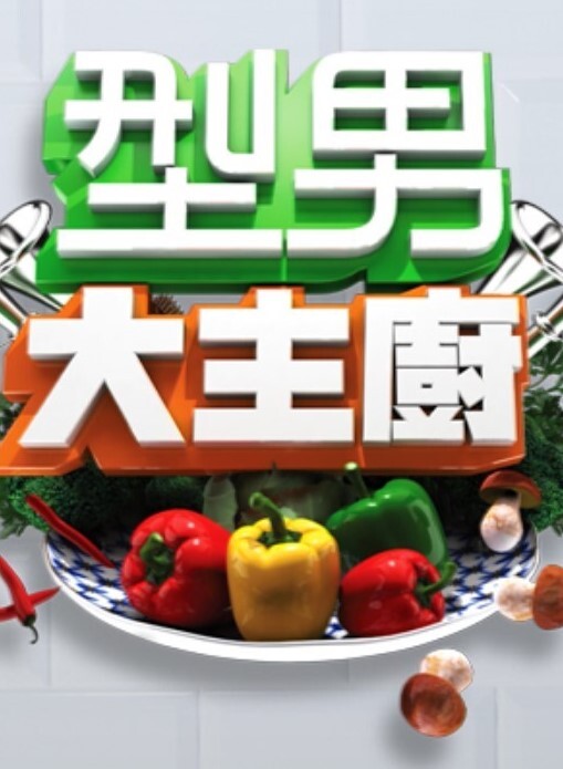 夜班病房冲浪者实验2中文字幕 - 口棒肉穴乳