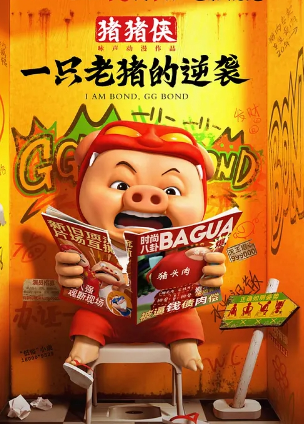 小桃酱全新挑战做爱时打电话给别人肉棒顶住花蕊强忍快感刹那吟声绵绵不绝 - 口棒肉穴乳