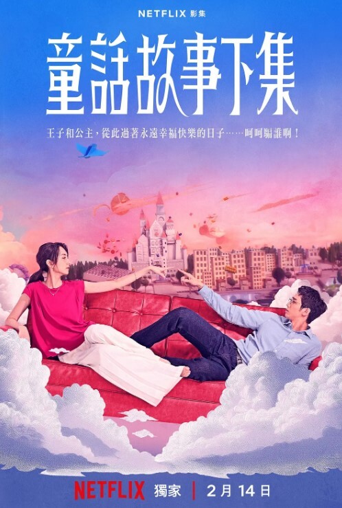 来吧宝贝大奶骚妇喜欢被轮干呻吟享受着爆操的乐趣 - 口棒肉穴乳
