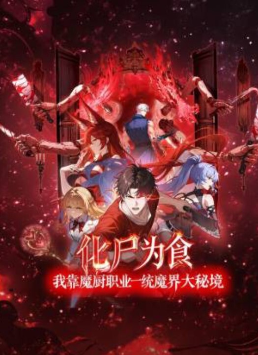 教父探花女医生第4部女医生三见探花郎微醺操逼治情伤听译字幕调音调色去水印 - 口棒肉穴乳