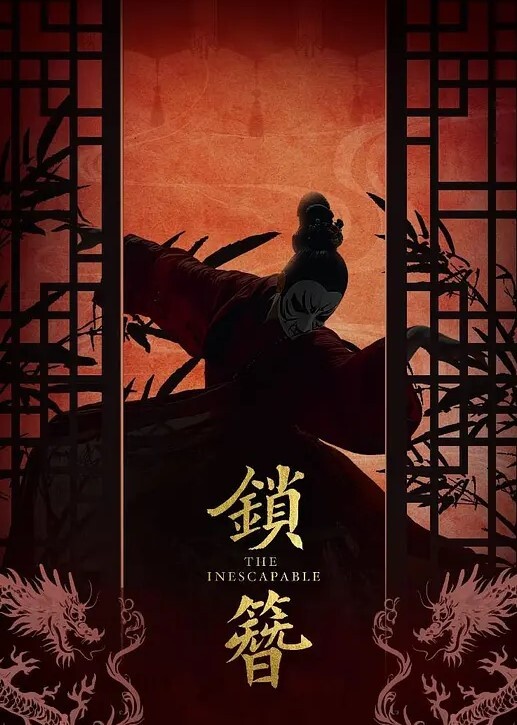 偷情内射大哥出差和嫂子偷情出轨被侄子撞见疯狂敲门内射嫂子乱伦 - 口棒肉穴乳