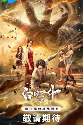 偷拍-大屌魔人高价约操高端苗窕大奶御姐 - 口棒肉穴乳