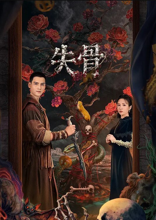 粉紅兔空姐兔兔女神出发前好想来一炮梦想成真干出爆浆内射中出肏个过瘾 - 口棒肉穴乳