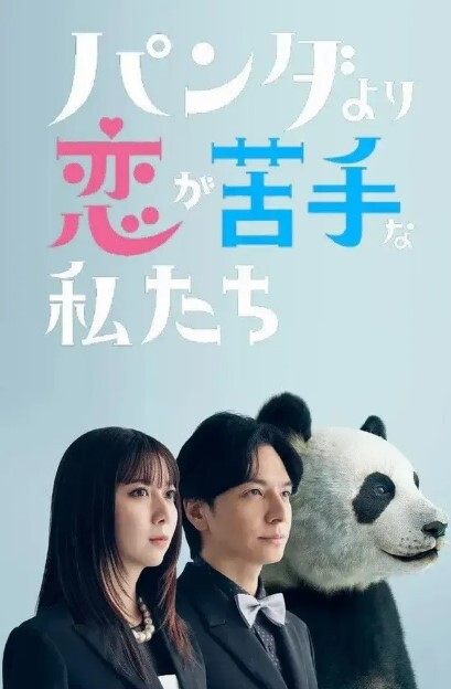 极品身材美女反差体操老师和男老师啪啪被曝光 - 口棒肉穴乳