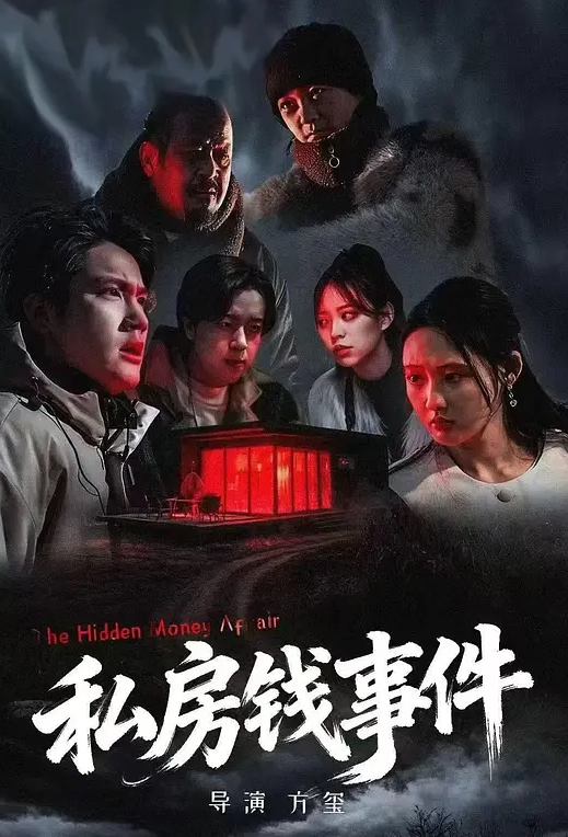 三月最新流出魔手外购精品厕拍高校附近酒吧女厕前后景偷拍红裙白虎靓妹没有逼毛的阻挡尿液四处流淌 (1) - 口棒肉穴乳