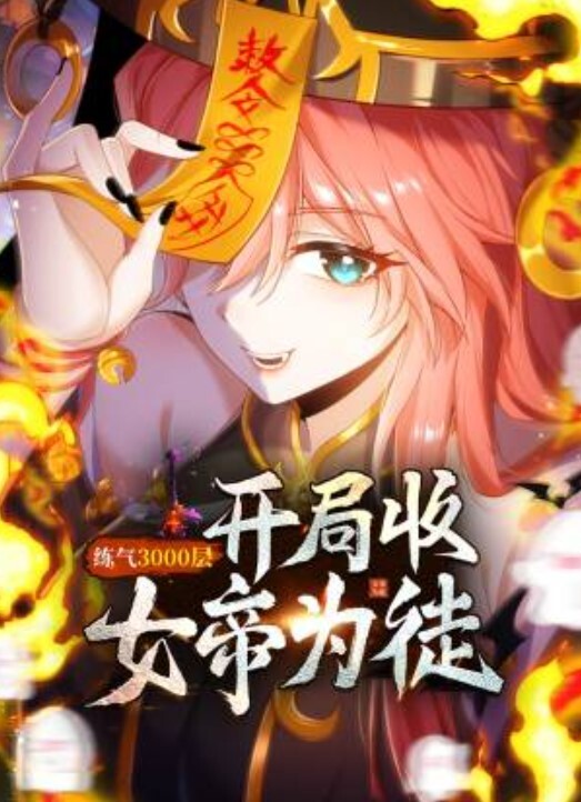 一线天妹子和男友在沙发上啪啪做爱完美露脸解锁花式操穴 - 口棒肉穴乳