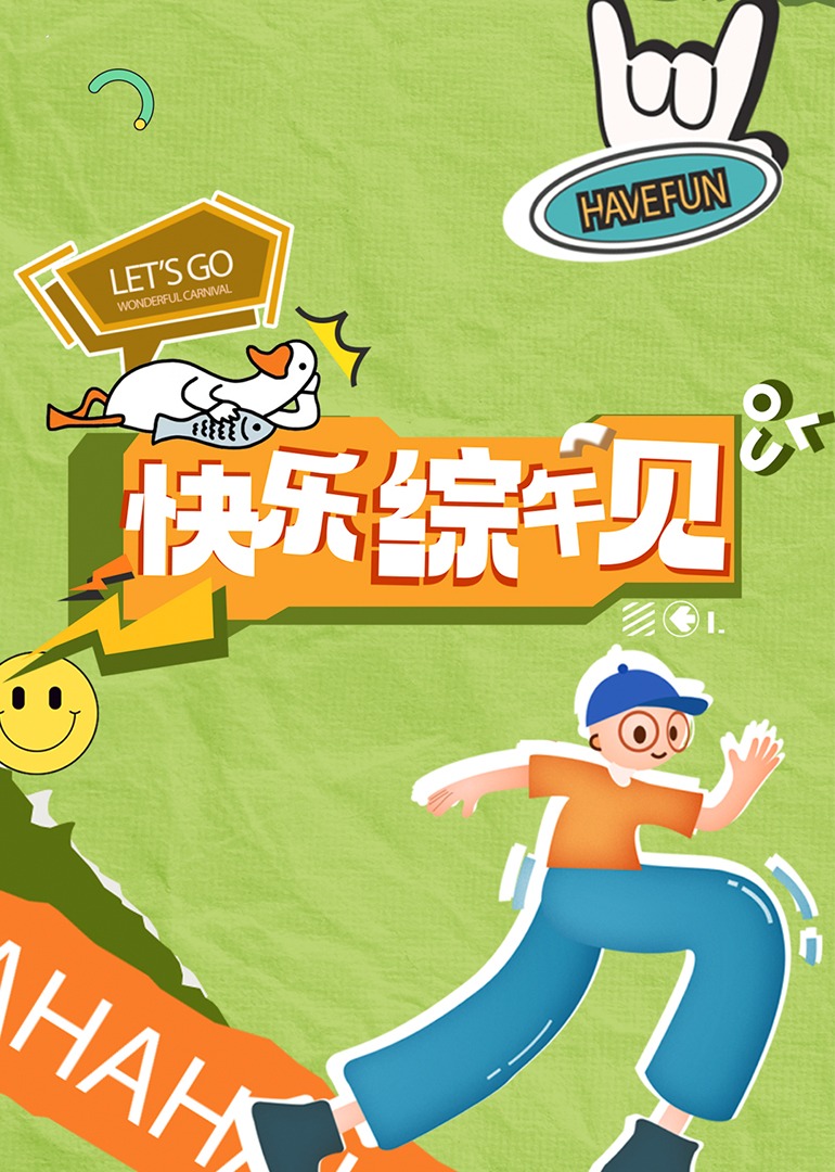 成人影视a - 口棒肉穴乳
