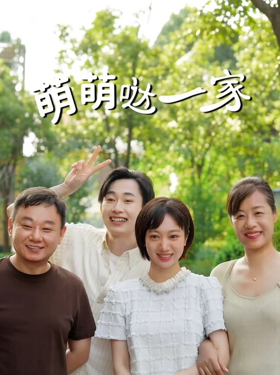 AI-佟丽娅-痴女医生的射精计划 - 口棒肉穴乳