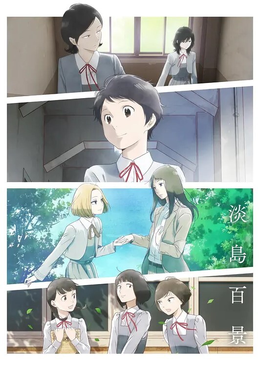 让两姐妹在客厅一起做女上位 &lsquo;家庭幻想系列&rsquo; S：E4的! - 口棒肉穴乳