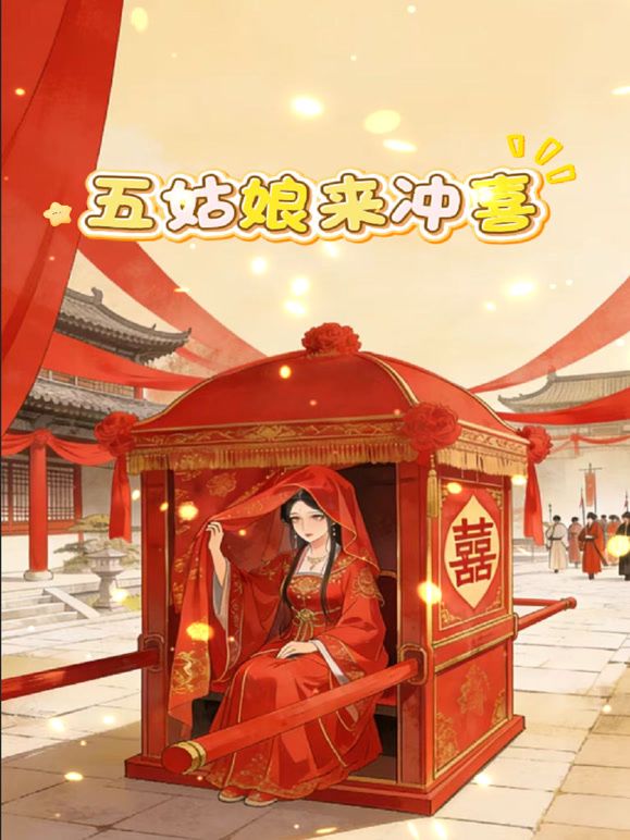 探花按摩店：黑丝极品小少妇，技术一流，吹含舔吃鸡技术一流，被嫖客按着床上无情猛艹！ - 口棒肉穴乳