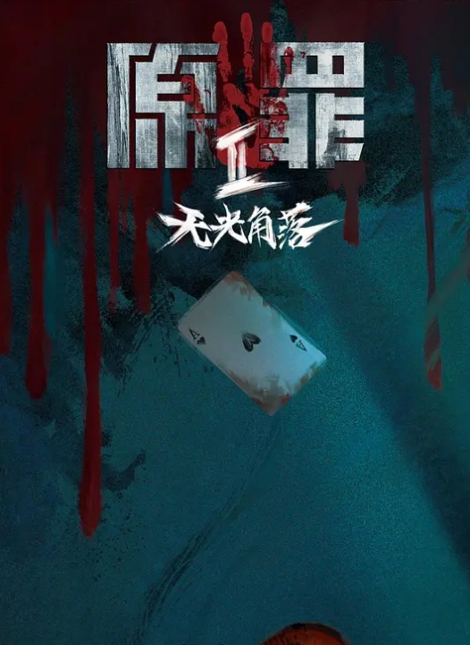 一边被后入着一边和闺蜜分享交流 - 口棒肉穴乳