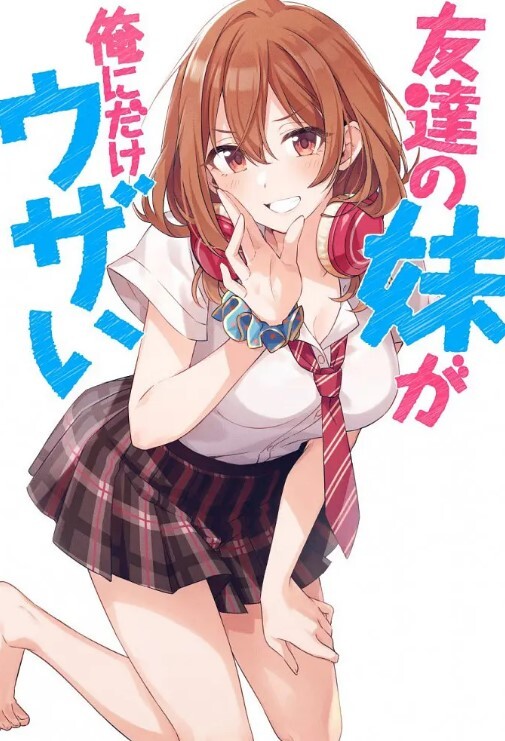 深情探花重金外围回馈粉丝专攻女神 - 口棒肉穴乳