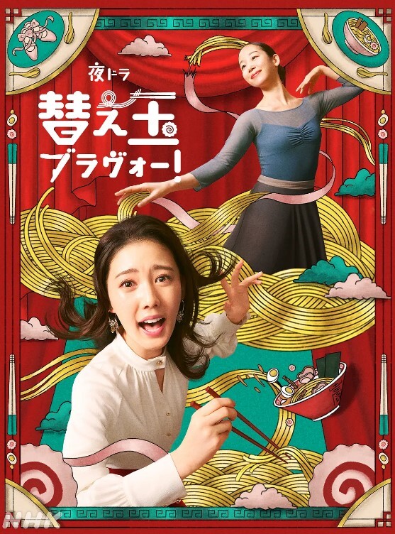 成都技校中学生偷情视频曝光 - 口棒肉穴乳