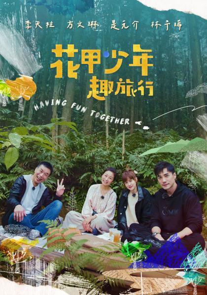 荒野求生风韵犹存的骚妇蹲地口交打野战刺激极品福利 - 口棒肉穴乳