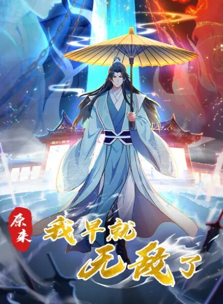 母子乱伦身材健硕纹身小青年汽车旅馆与熟女干妈激情造爱骚妈的吊钟大白奶子很有手感女上位使劲吸 - 口棒肉穴乳