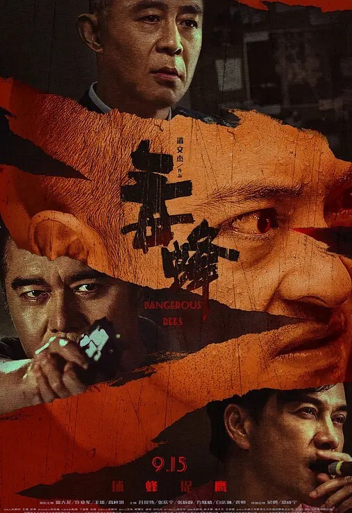 药店女店员上班发骚用大黑牛自慰露出号称男科圣手李大夫 - 口棒肉穴乳