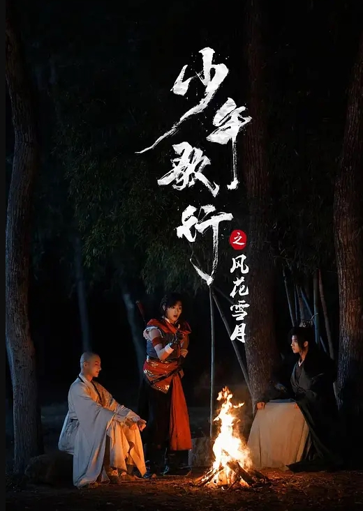 利哥探花骨感美女保证你喜欢苗条纤细 - 口棒肉穴乳