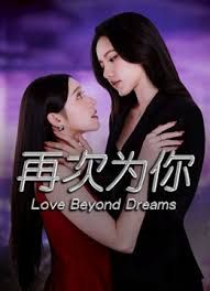 老师超强手法教学让你大喷射 - 口棒肉穴乳