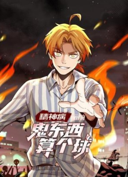 好有型的粉嫩逼被男子细心舔吸玩弄 - 口棒肉穴乳