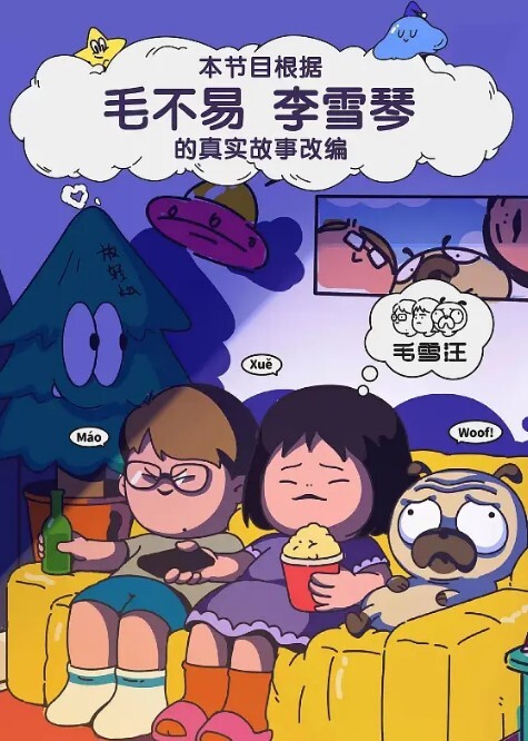 私拍泄密爱好摄影的老板高级休闲度假酒店选个肥臀美女技师拍女体写真然后鸳鸯浴挑逗玩足交口交回床激情啪啪 - 口棒肉穴乳