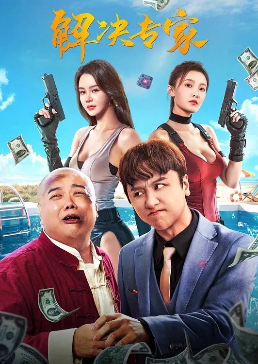 我还以为是D罩她说是E罩专门漏出一半勾引人隔着一条街都被她吸引 - 口棒肉穴乳
