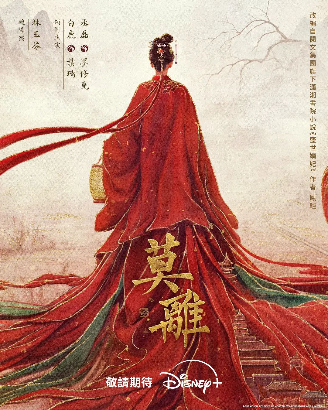 剧情系列体育生大鸡男朋友许久没见无套打桩 - 口棒肉穴乳