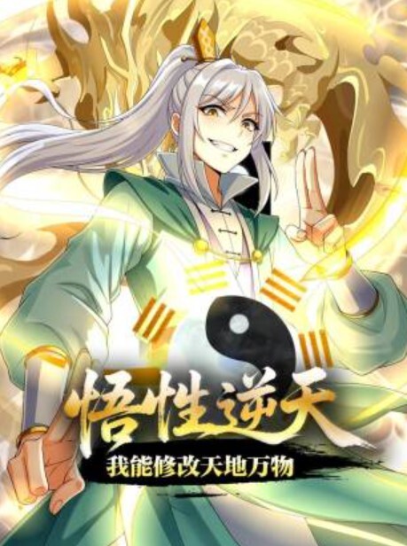 自拍泄密导师潜规则学生妹操她的时候还让他给男朋友打电话问男朋友饭做好没有学到了几个新菜品 - 口棒肉穴乳